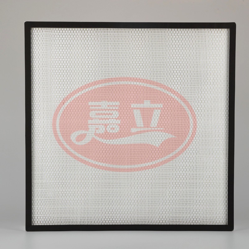 宝坻无隔板高效过滤器
