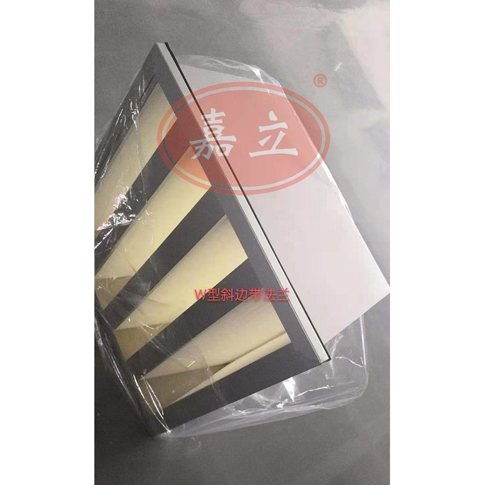 宝坻箱式V型单法兰大风量高效过滤器